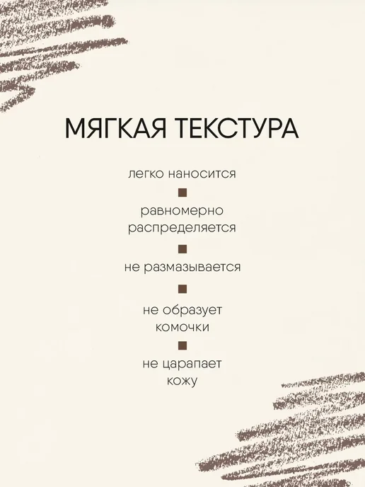 TF COSMETICS Карандаш для бровей темно-коричневый, набор 2шт, 2 шт, фото 2