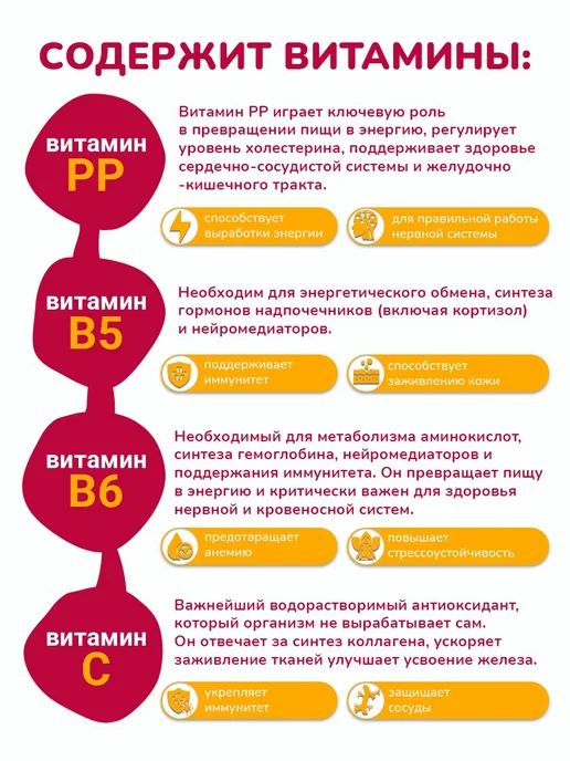 KDV Жевательный мармелад BabyFox с соком фруктов и ягод, 30 шт, 15 шт, фото 3