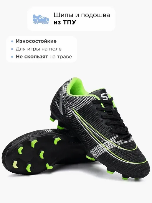 Shuzzi 1098812819