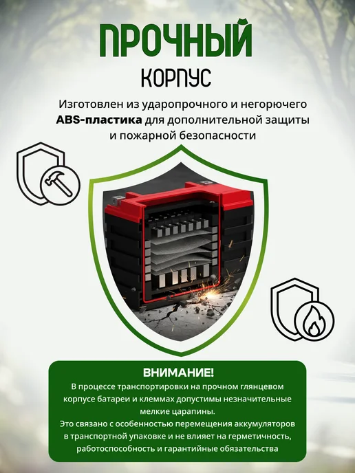 WBR Аккумулятор для мототехники AGM MT12-2.5 MF, УТ-00002947, мотоцикла 12v 5 ah, фото 7