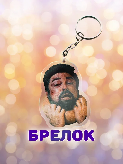 ANIMANIA_SHOP The boys бокс, серый, фото 3