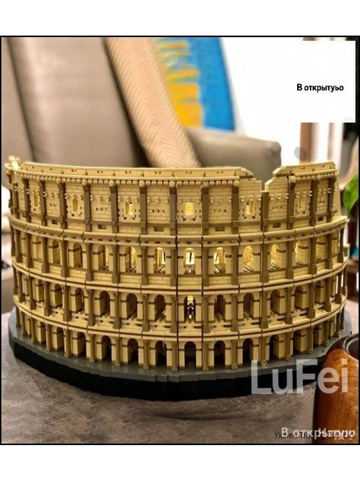 Конструктор, вариант, фото 4