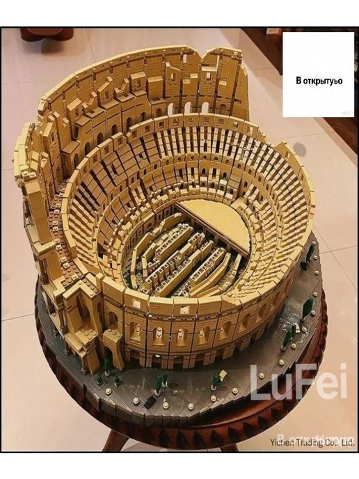 Конструктор, вариант, фото 5