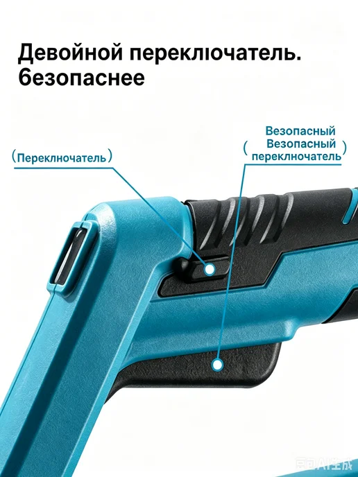 Культиватор аккумуляторный Бесщеточный двигатель, вариант, фото 7