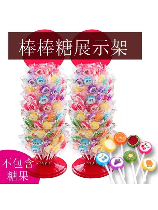 Держатель для леденцов Chupa Chups, PP, 32x14x14 см, 32x14x14 см, фото 5