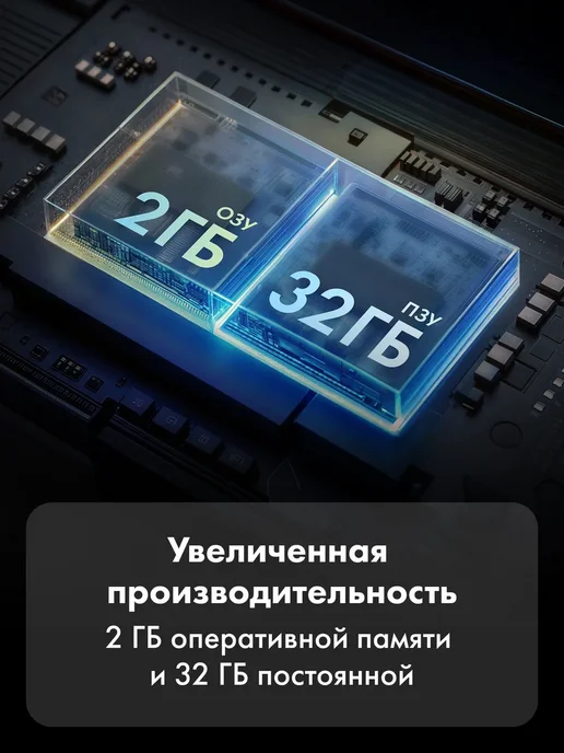 Haier Телевизор 65 LED H5, DBX-TV, 4K UHD, черный, фото 6