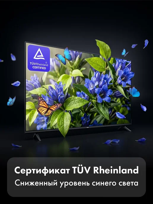 Haier Телевизор 65 LED H5, DBX-TV, 4K UHD, черный, фото 8