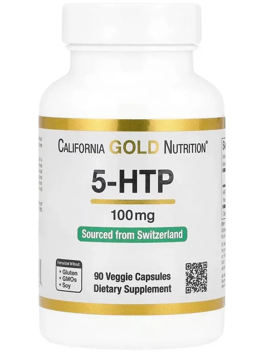 California Gold Nutrition 5-HTP 100 мг 90 капсул, золотой, фото 4