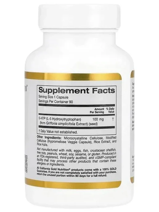 California Gold Nutrition 5-HTP 100 мг 90 капсул, золотой, фото 5