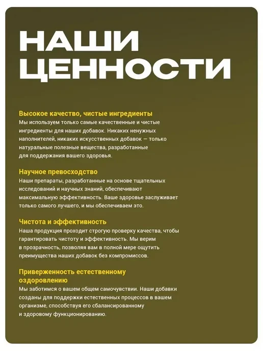 Healthy Origins Витамин Е для иммунитета 90 капсул 400 ме, вариант, фото 4