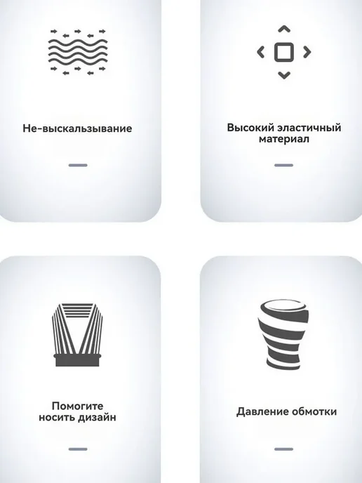 Бандаж для лодыжки, высокая эластичность, унисекс, вариант, фото 5