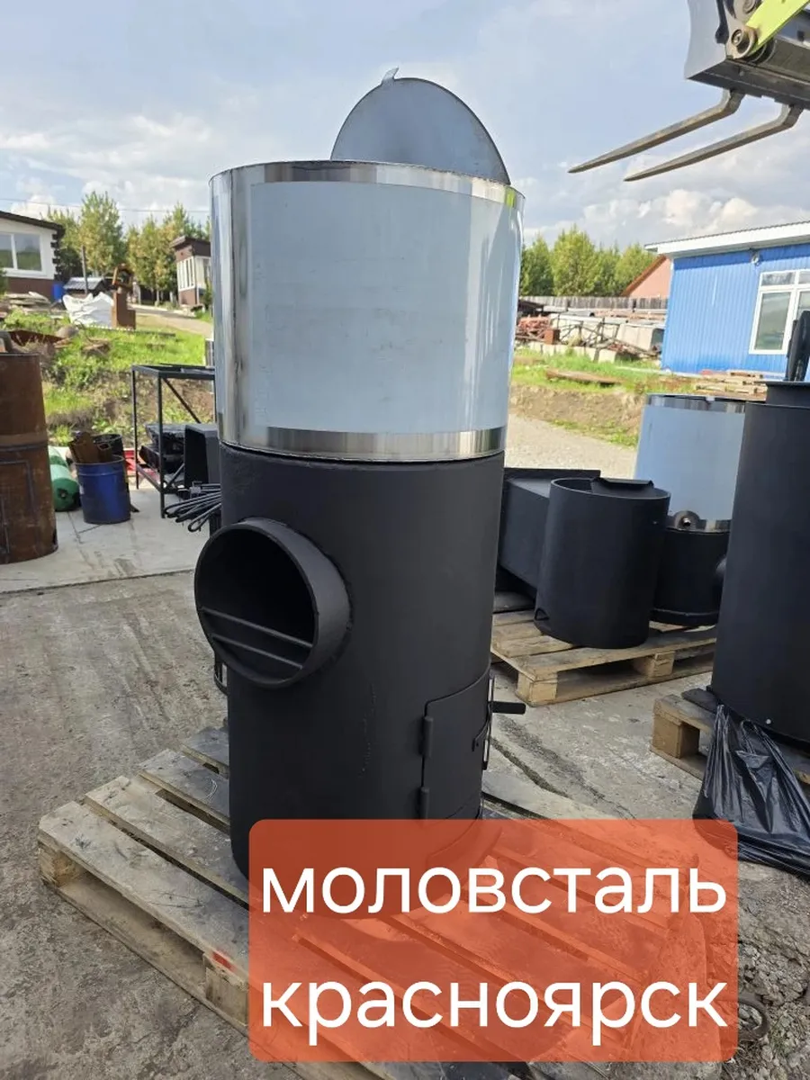 Печь для бани 25куб,"Чебурашка"круглая с баком