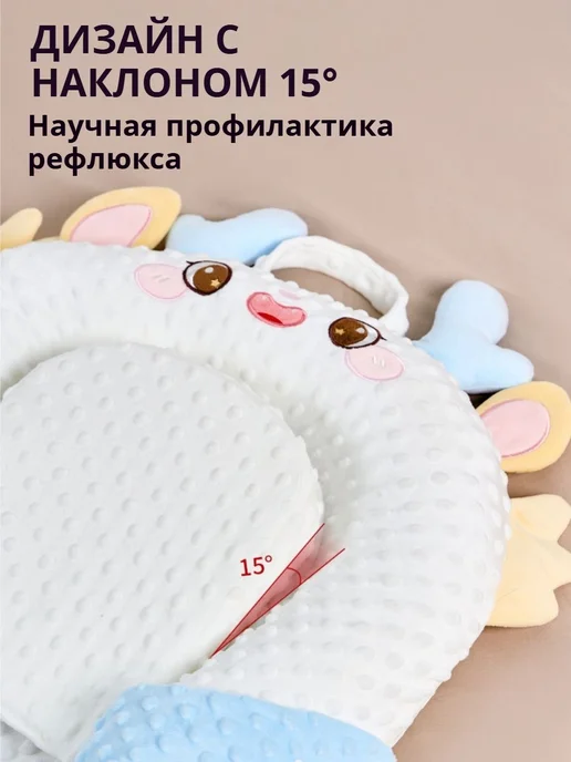 Нет бренда Кокон для новорожденных гнездышко, вариант, фото 8