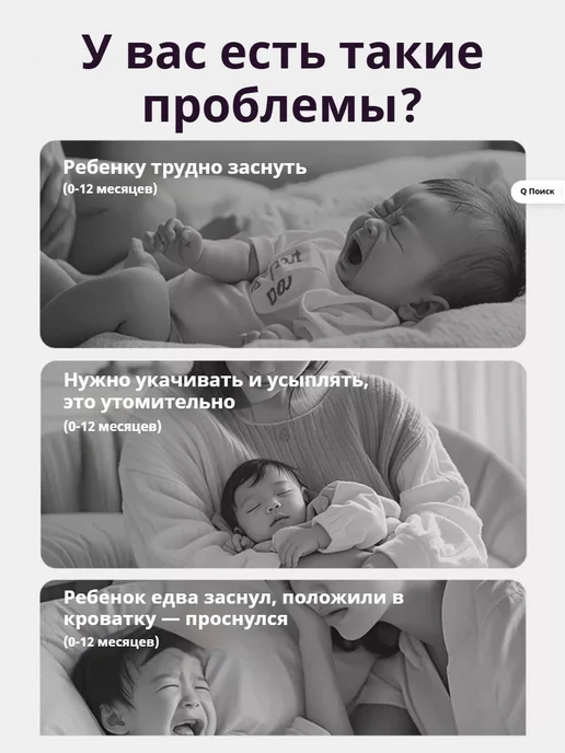 Нет бренда Кокон для новорожденных гнездышко, вариант, фото 3