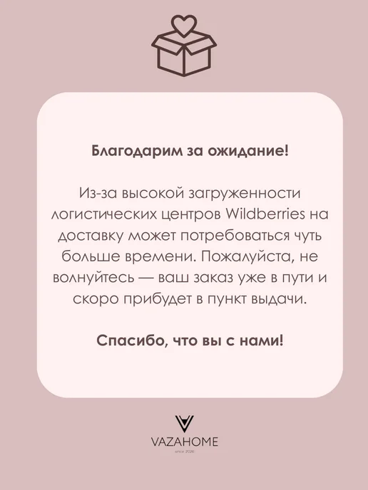 VAZAHOME Кувшин для воды и напитков, графин 1.95 литров, белый, фото 6