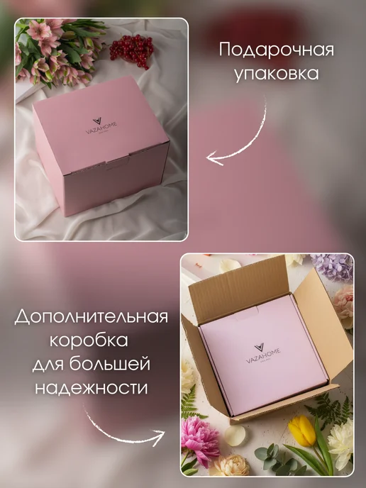 VAZAHOME Кувшин для воды и напитков, графин 1.95 литров, белый, фото 7