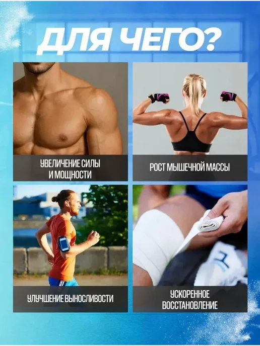 Ultimate Nutrition Креатин 120 г, 120 г, фото 5
