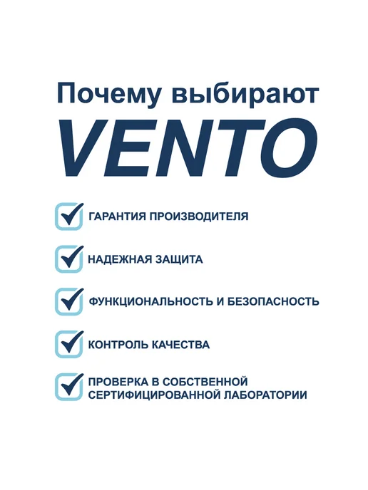 VENTO Привязь страховочная Венто Альфа 3.0, размер 1, желтый, фото 6