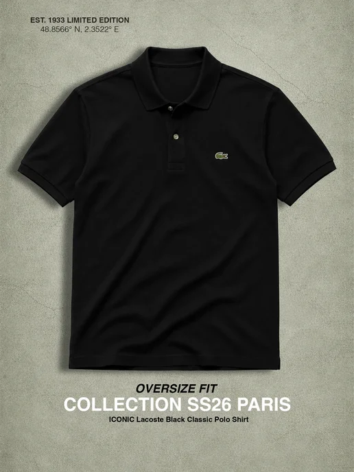 lacoste Поло Лакост с вышивкой крокодил, черный