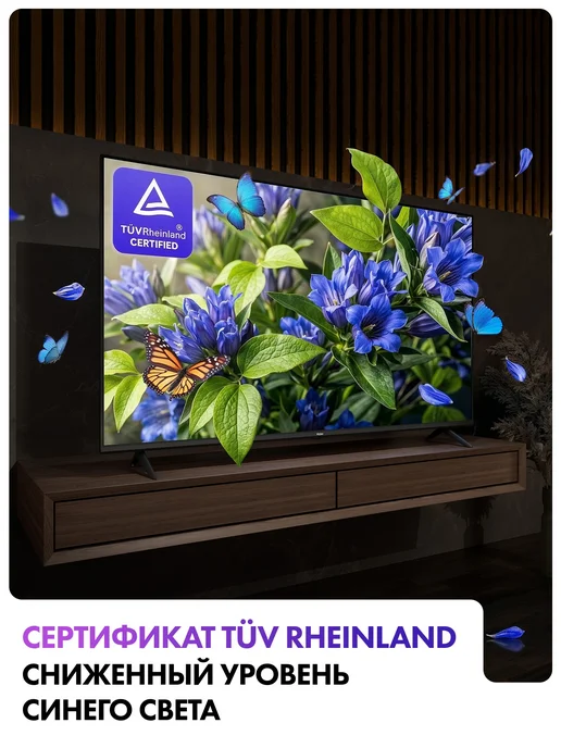 Haier Телевизор 32 LED H5, HDR 10, Android TV, черный, фото 7