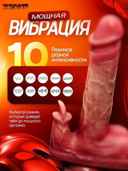 Вибратор цвет бежевый 22 см, бежевый, фото 3