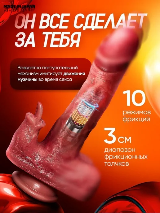 Вибратор цвет бежевый 22 см, бежевый, фото 4