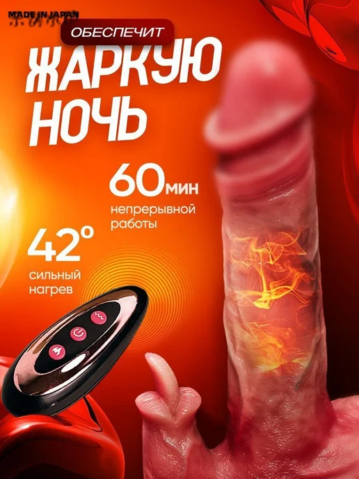Вибратор цвет бежевый 22 см, бежевый, фото 5
