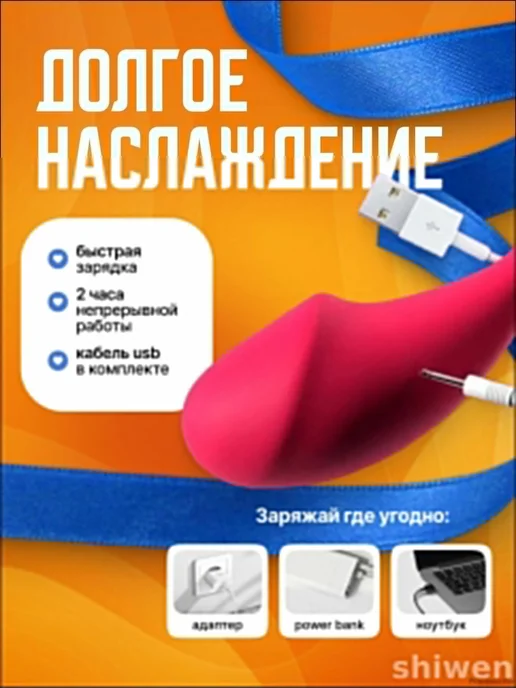 Вибратор цвет розовый 20 см, розовый, фото 2