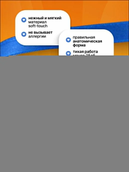 Вибратор цвет розовый 20 см, розовый, фото 3