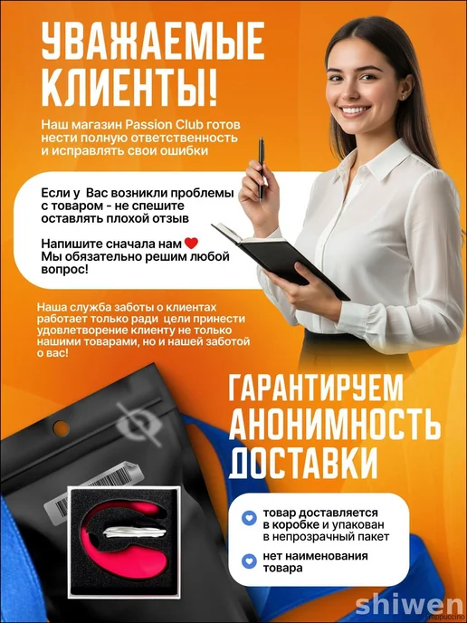 Вибратор цвет розовый 20 см, розовый, фото 5