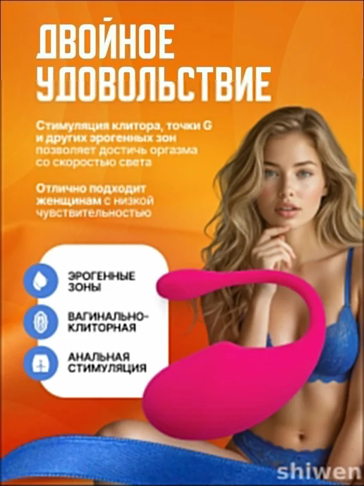 Вибратор цвет розовый 20 см, розовый, фото 6