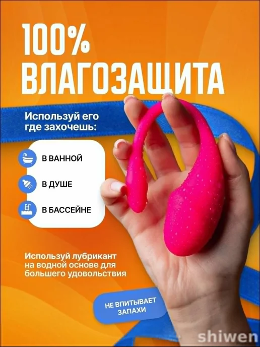 Вибратор цвет розовый 20 см, розовый, фото 7