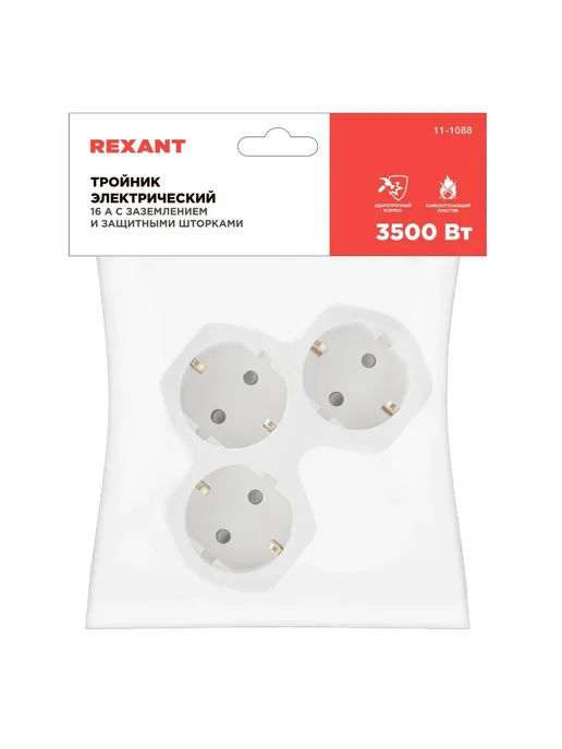 REXANT Тройник в розетку 11-1088 16А, белый, фото 6