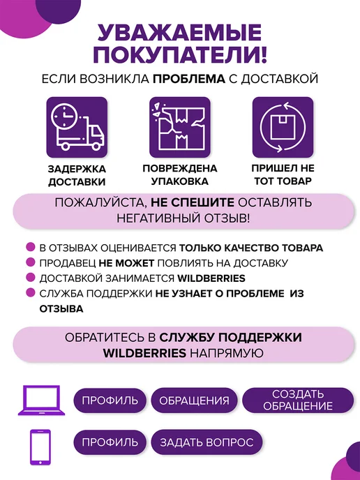 REXANT Тройник в розетку 11-1088 16А, белый, фото 8