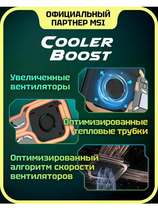 MSI Ноутбук игровой Cyborg 15 C2WE-016XRU, серый, фото 5