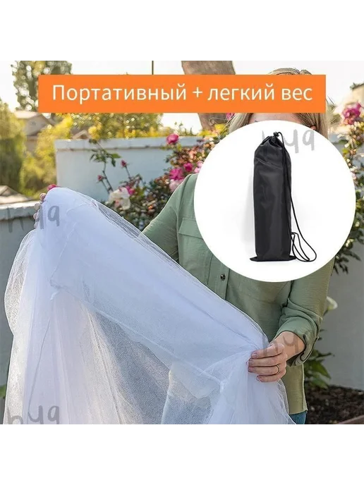 Комплектующие для качелей,200х220см, 200x220 см, фото 7