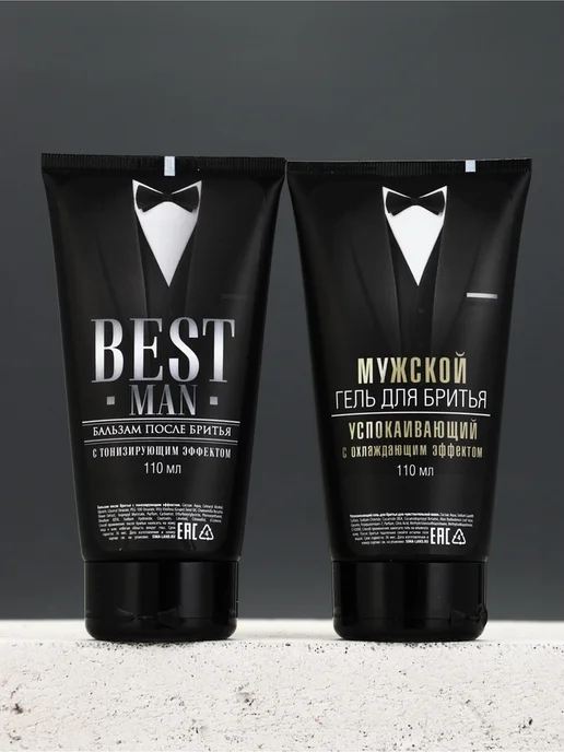 HARD LINE Мужской подарочный набор гель для бритья и после, 110 мл, фото 2