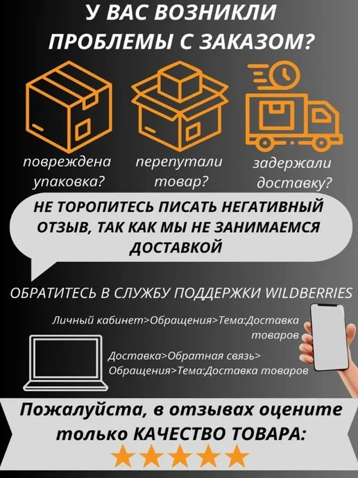 DUXONE Лак акриловый DX48 c отвердителем DX20 1,5л, 1,5 л, фото 6