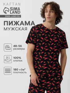 KAFTAN Пижама
