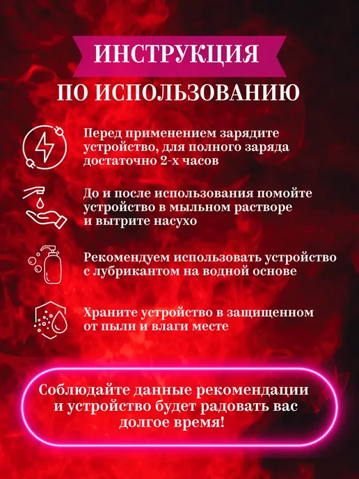 БДСМ набор Игрушки для взрослых 18+ Интим товары, 15 шт, фото 7