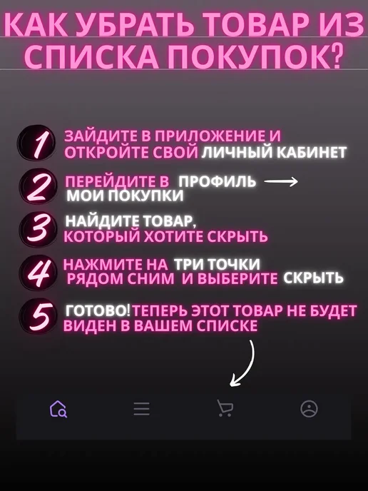 Виброяйцо вибратор с дистанционным управлением, розовый, фото 7