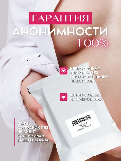 Виброяйцо вибратор с дистанционным управлением, фиолетовый, фото 5