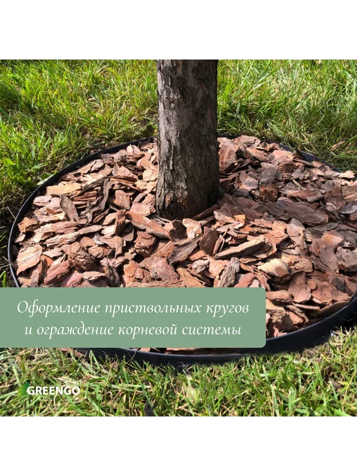 Барсоня ленты бордюрные Лента бордюрная, 0.15 х 10 м, толщина 1, 0.15x10 м, 10 м, фото 4