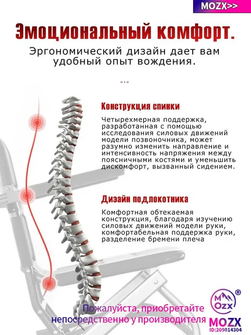 Складная лёгкая ручная инвалидная коляска для взрослых и пож, вариант, фото 4