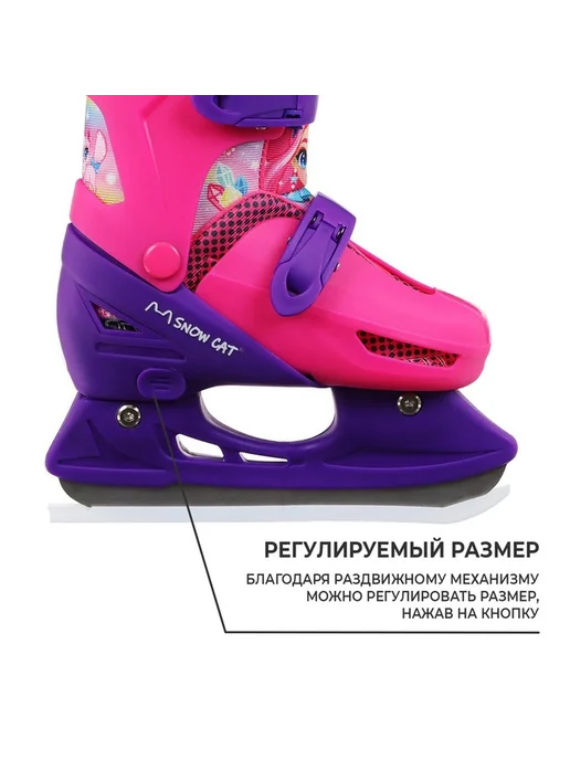 Детские раздвижные коньки с защитой и роликовой платформой, вариант, фото 4