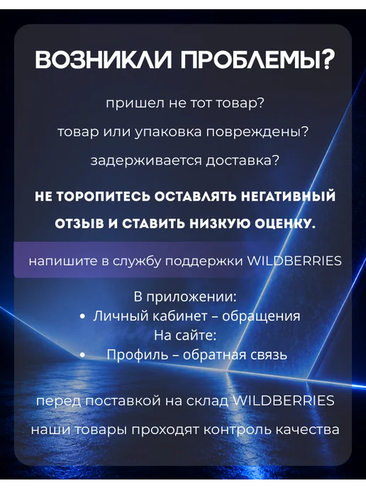 AG Digital Автомобильный радар детектор, вариант, фото 6