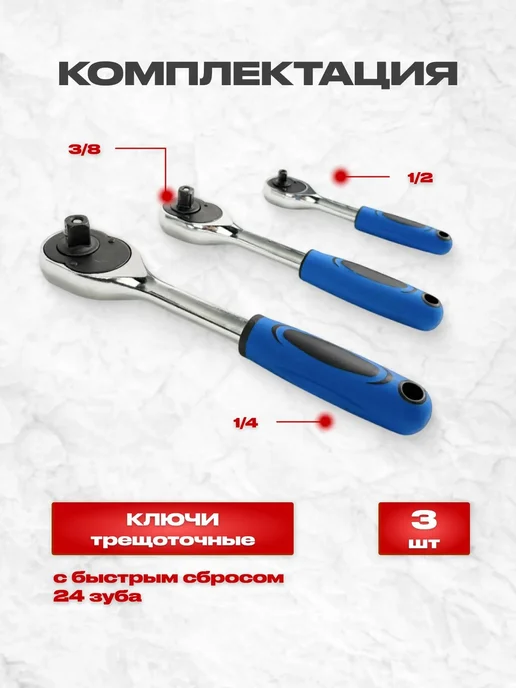 Makita Набор инструментов 219 предметов, вариант, фото 6