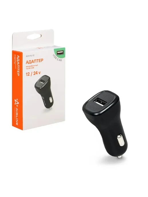 Многофункциональный автомобильный адаптер USB, вариант, фото 3