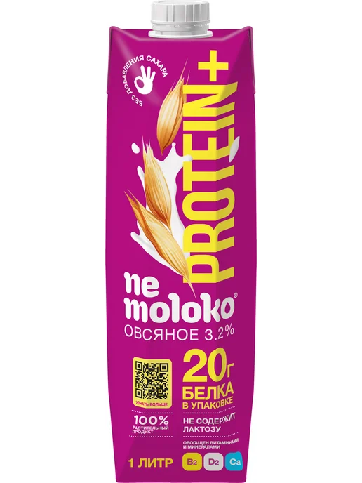 Nemoloko Напиток овсяный Белок+ (Protein+) обогащенный 3.2% 1 л, 1 л