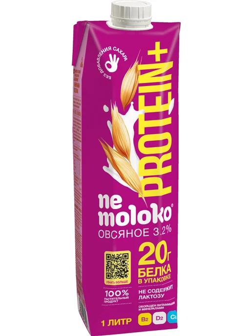 Nemoloko Напиток овсяный Белок+ (Protein+) обогащенный 3.2% 1 л, 1 л, фото 4